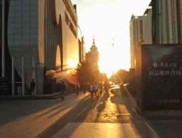 『捷报』2022第五空间网络安全大赛企业组全国第 2 名！