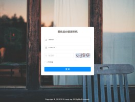 RuoYi-Vue 3.8.7 发布，更多细节优化