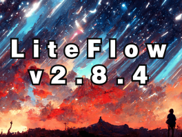 LiteFlow v2.8.4 发版注记 