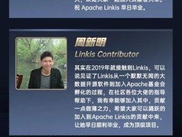 Apache Linkis(Incubating) 计算中间件 1.1.2 版本发布 