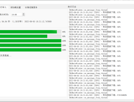 Hikyuu 1.2.5 发布，高性能量化交易研究框架 