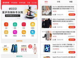 ShopWind 开源电商系统 V3.4.3 更新，多人拼团重要修复