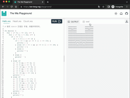 凹语言 v0.2.3 发布